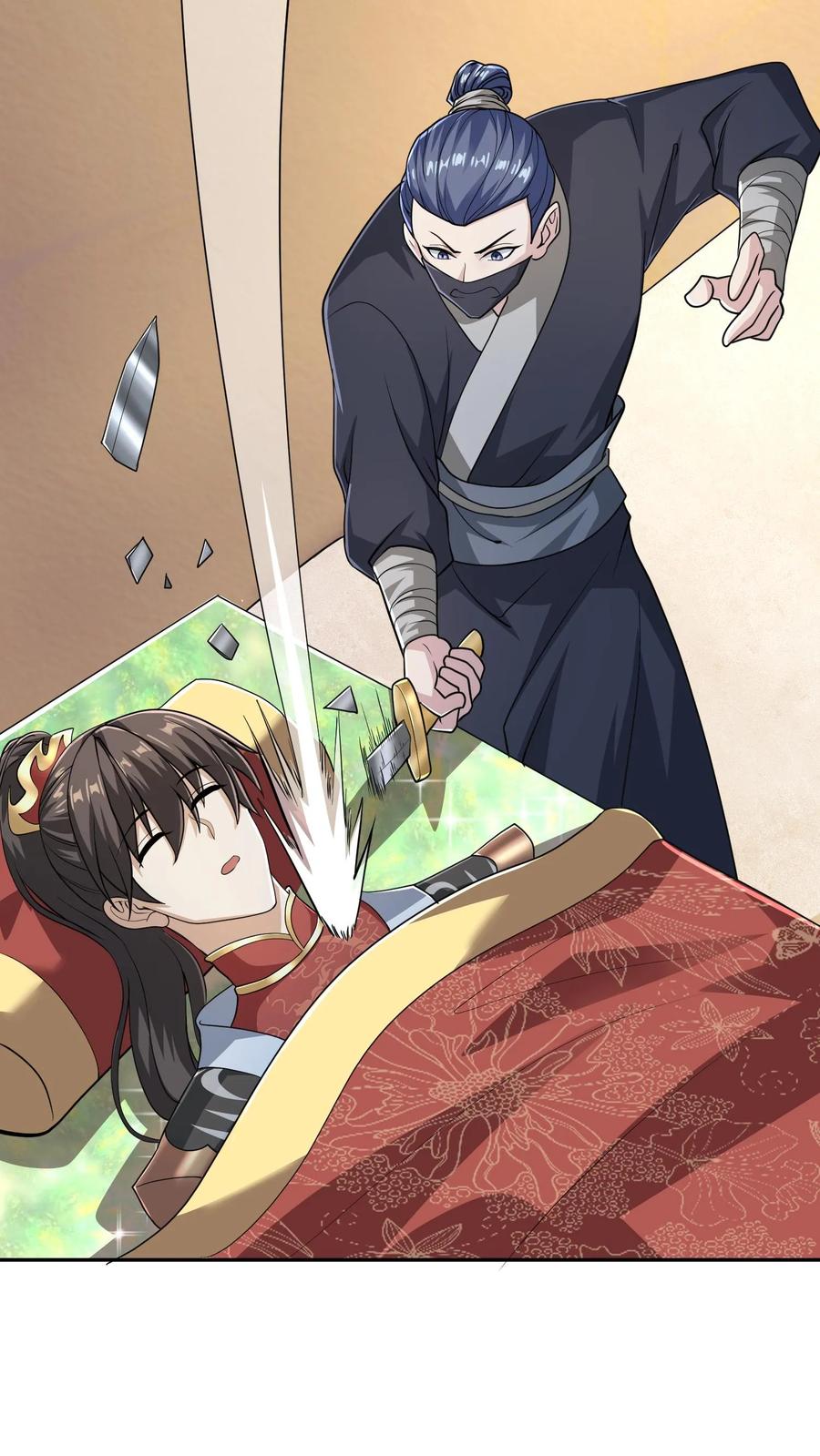 第47话不是故意的-完了啊！女帝的软饭丈夫居然无敌-（第6张）