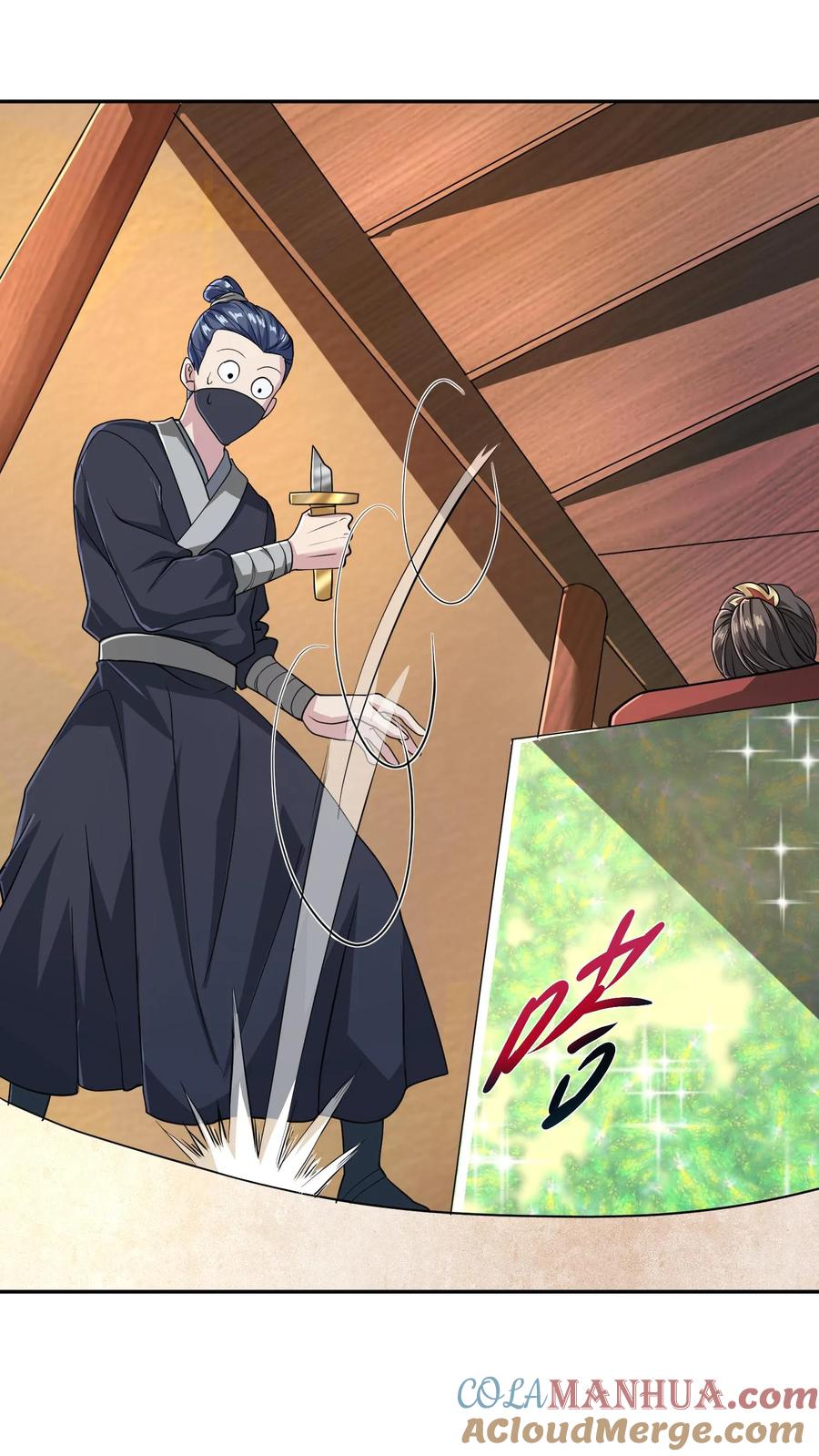 第47话不是故意的-完了啊！女帝的软饭丈夫居然无敌-（第7张）