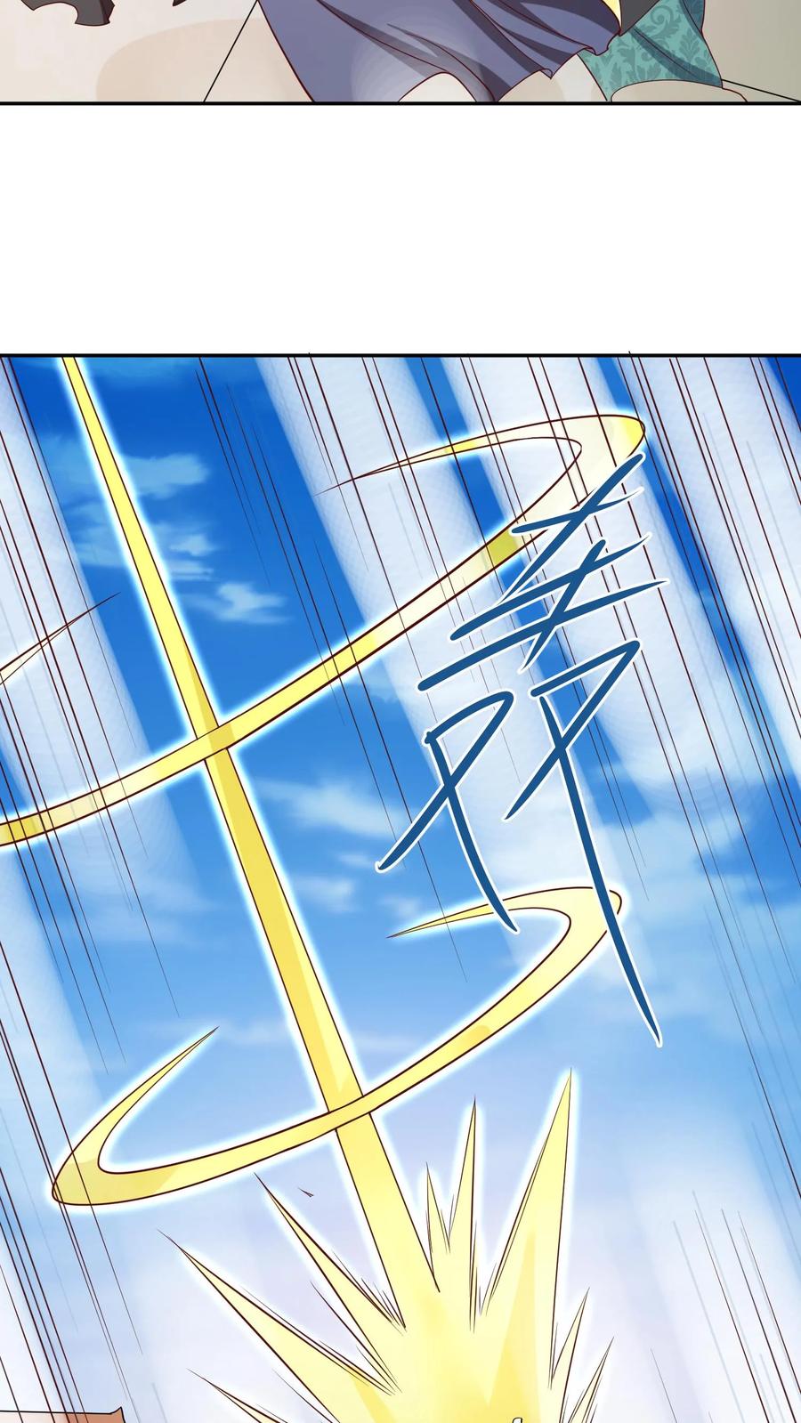 第50话总有刁民想害我-完了啊！女帝的软饭丈夫居然无敌-（第16张）