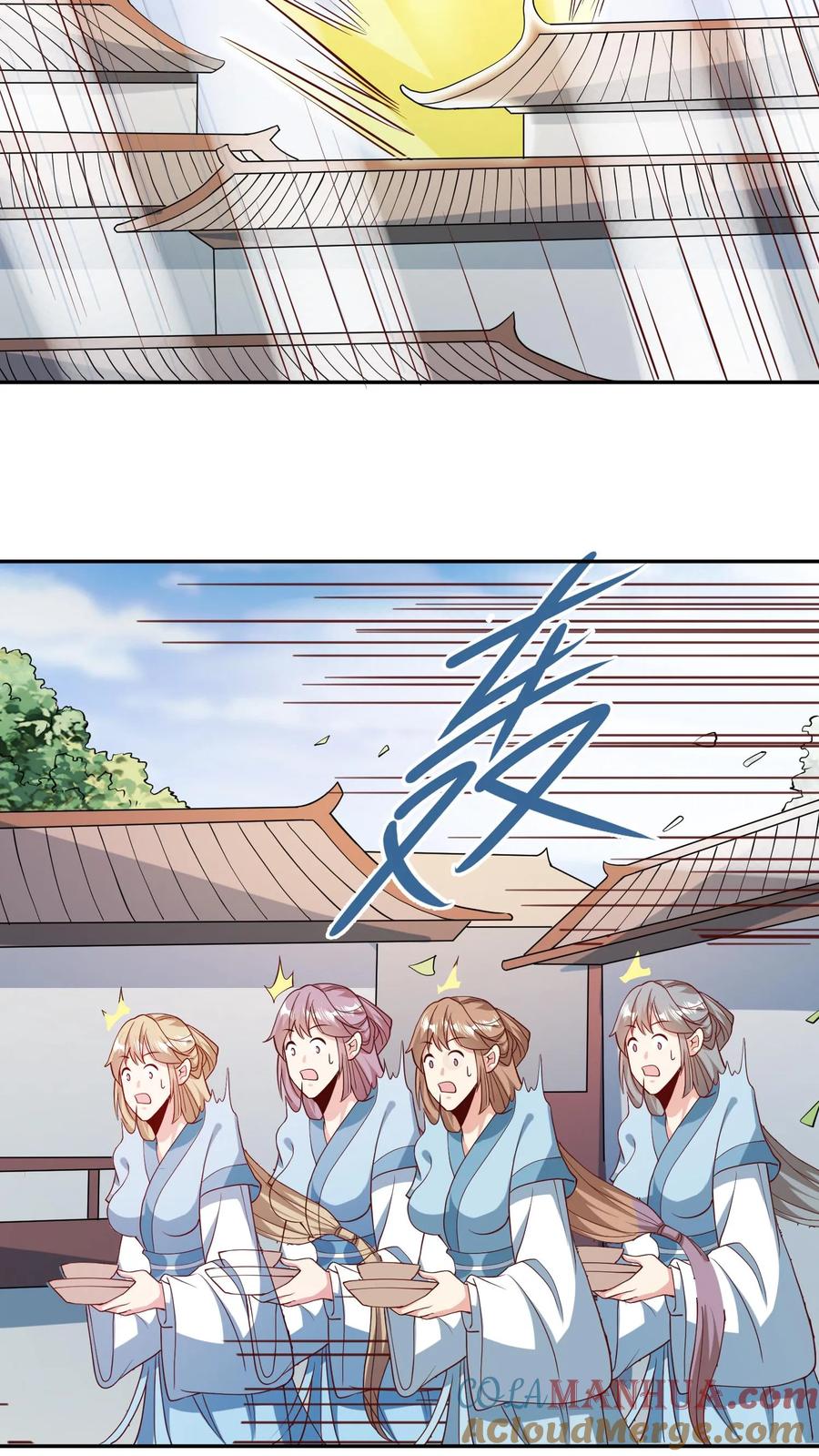 第50话总有刁民想害我-完了啊！女帝的软饭丈夫居然无敌-（第17张）