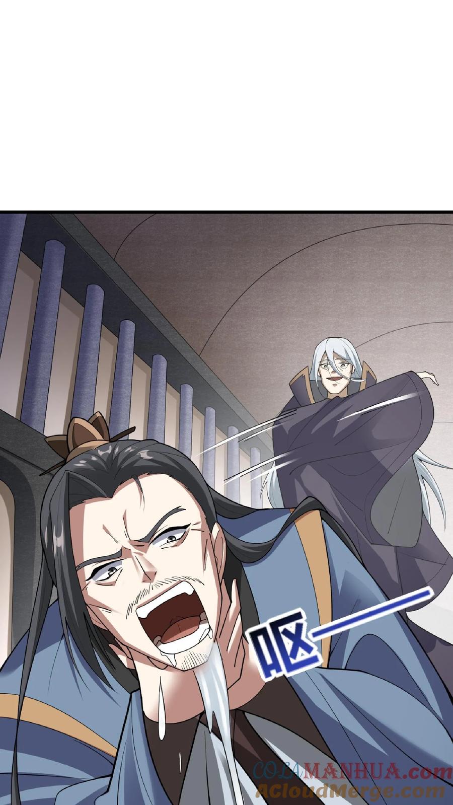 第52话强如钟阳明-完了啊！女帝的软饭丈夫居然无敌-（第7张）