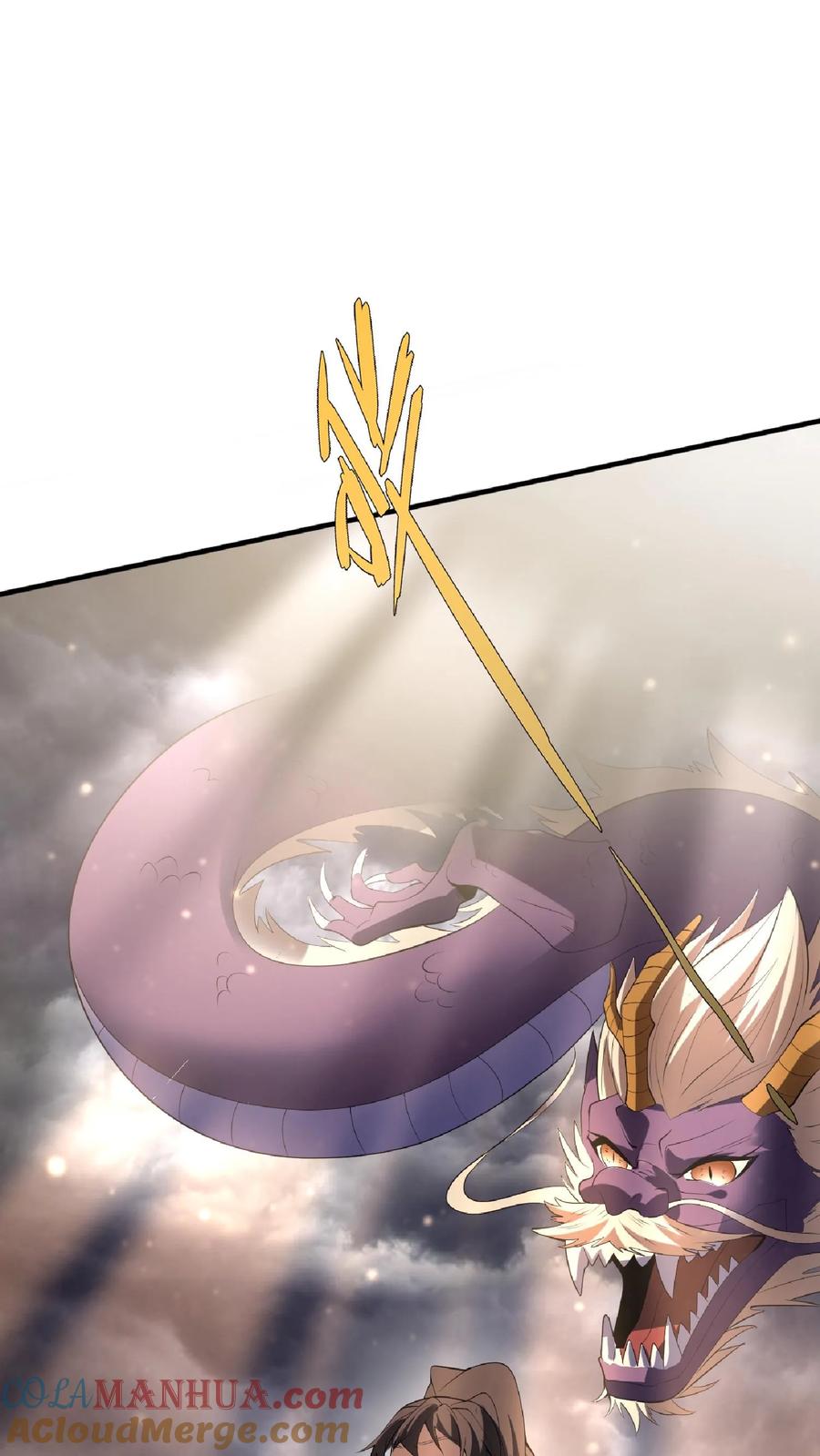第56话萧·圣父·天-完了啊！女帝的软饭丈夫居然无敌-（第7张）