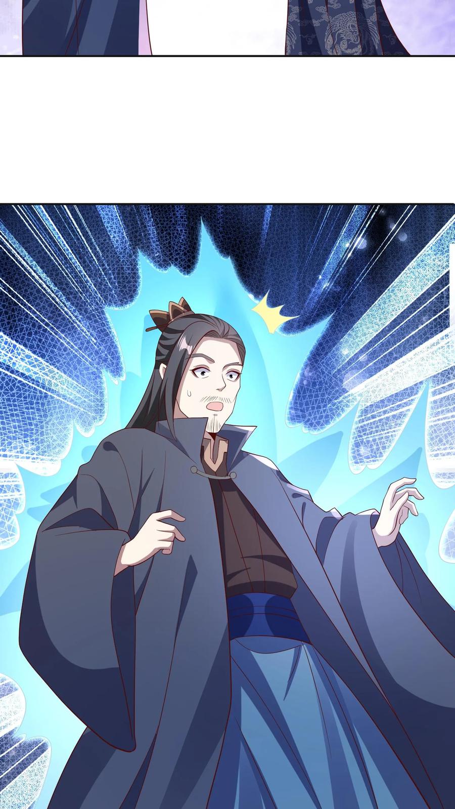 第59话一家人-完了啊！女帝的软饭丈夫居然无敌-（第20张）