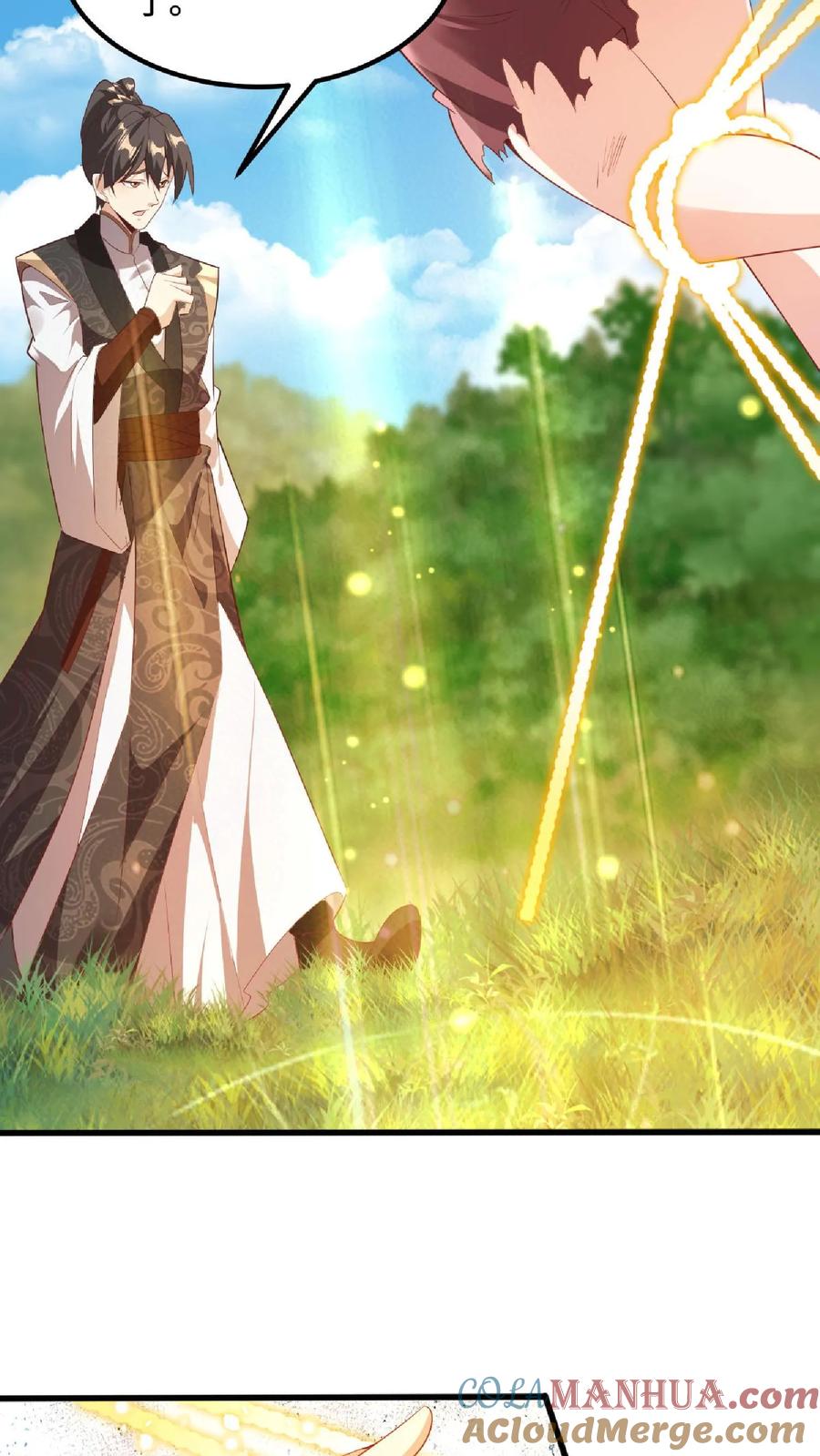 第66话属性奇特的洛㚯媛-完了啊！女帝的软饭丈夫居然无敌-（第5张）