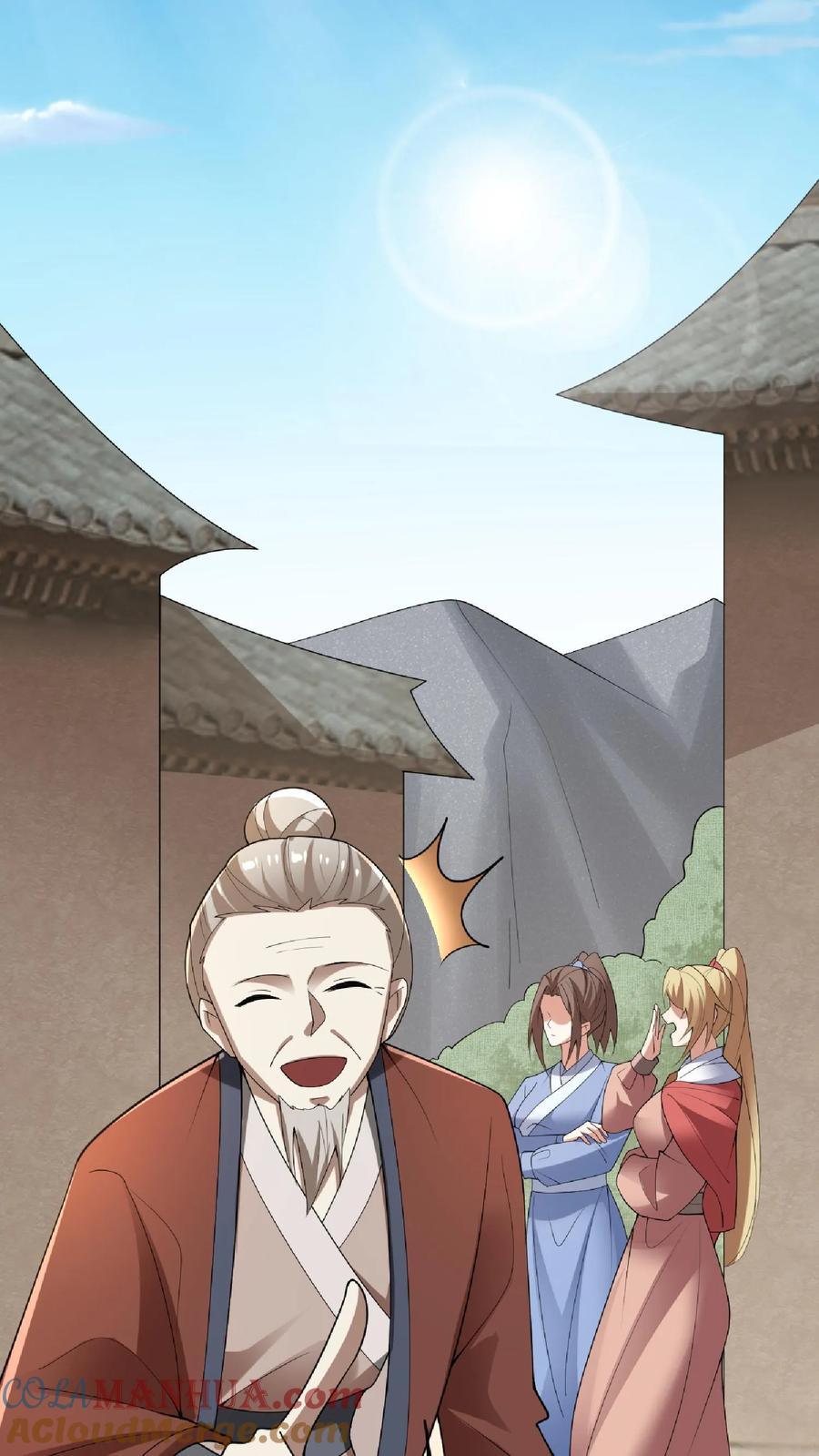 第67话魔族女帝洛㚯媛-完了啊！女帝的软饭丈夫居然无敌-（第9张）
