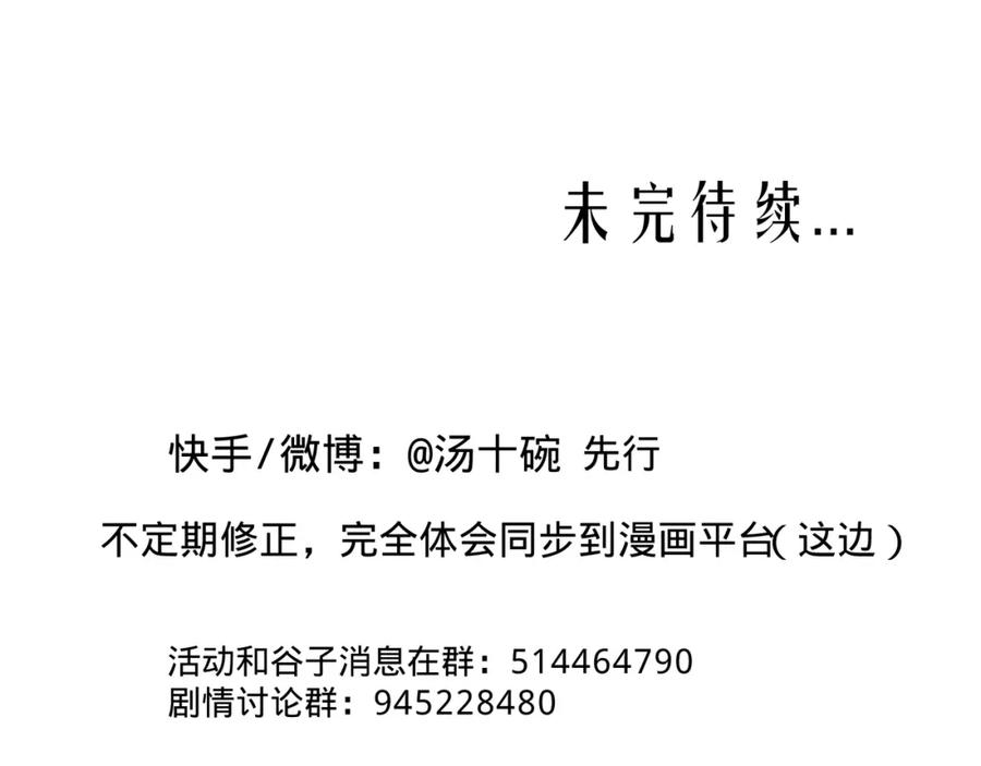 87.jpg