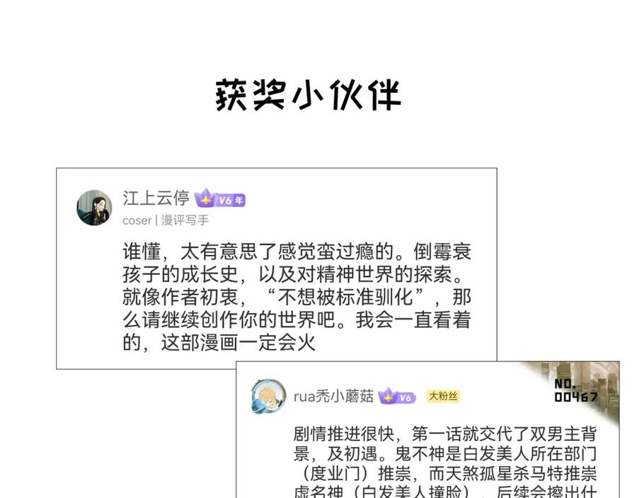 77.jpg
