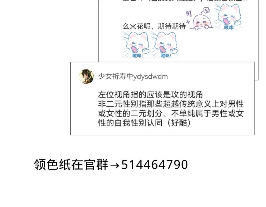 78.jpg