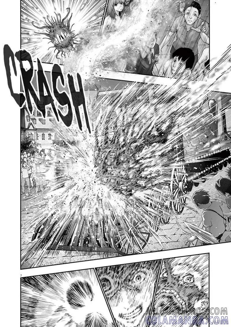 第100话-JAGAN-金城宗幸,にしだけんすけ（第7张）