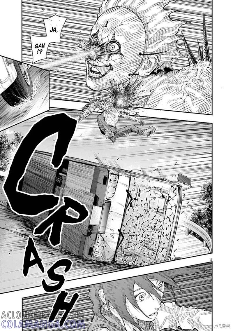 第103话-JAGAN-金城宗幸,にしだけんすけ（第17张）