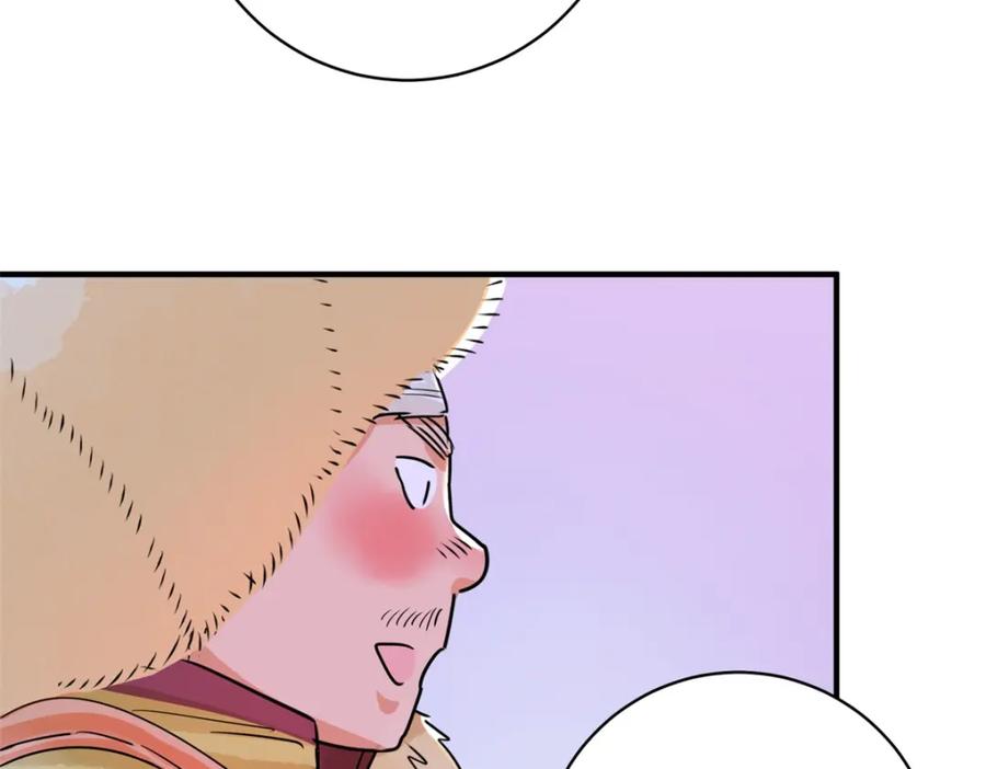 第194话土匪母女（四）-雪山·草地·传说少年登巴的故事-大行道动漫（第7张）