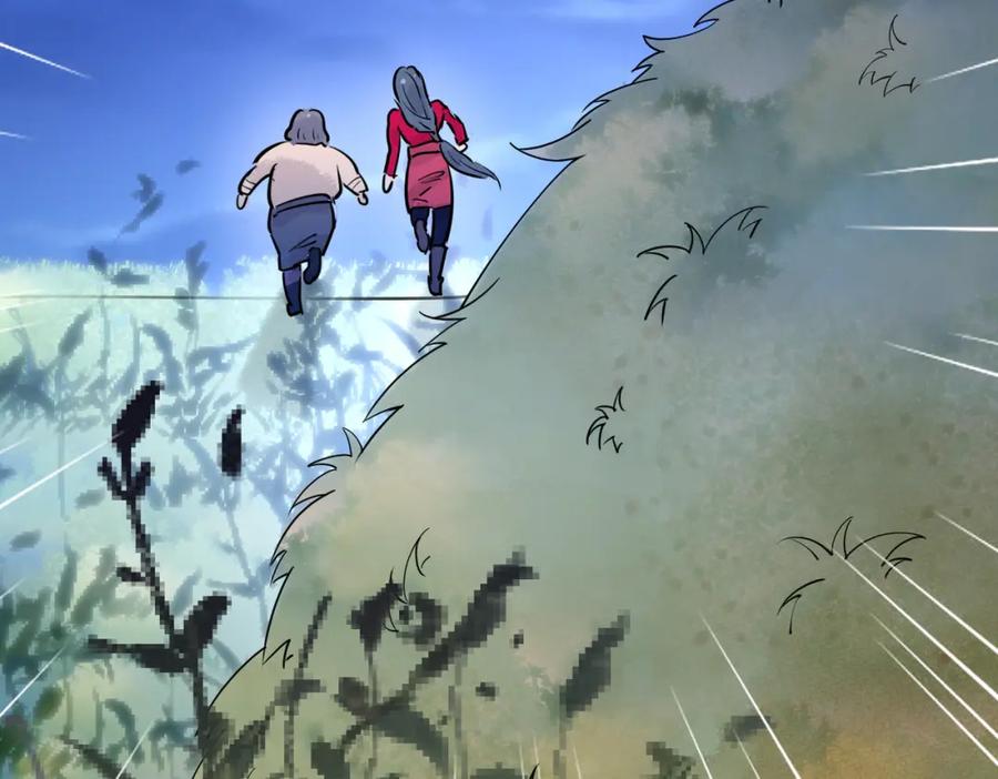 第196话土匪母女（六）-雪山·草地·传说少年登巴的故事-大行道动漫（第17张）