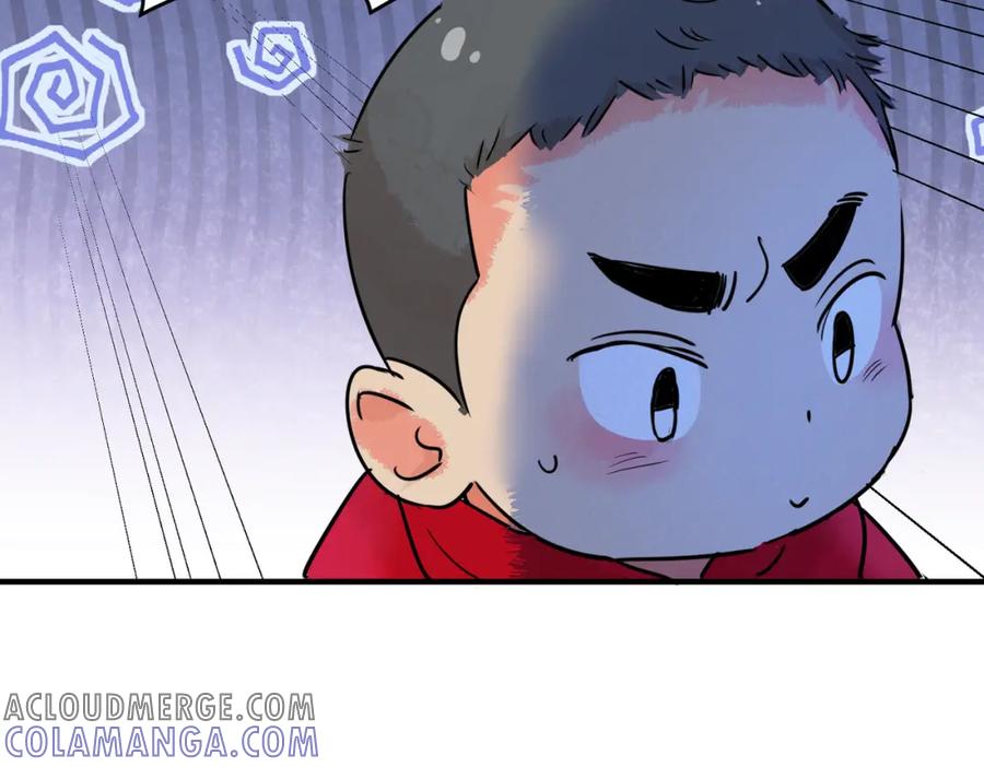 第197话土匪母女（七）-雪山·草地·传说少年登巴的故事-大行道动漫（第6张）