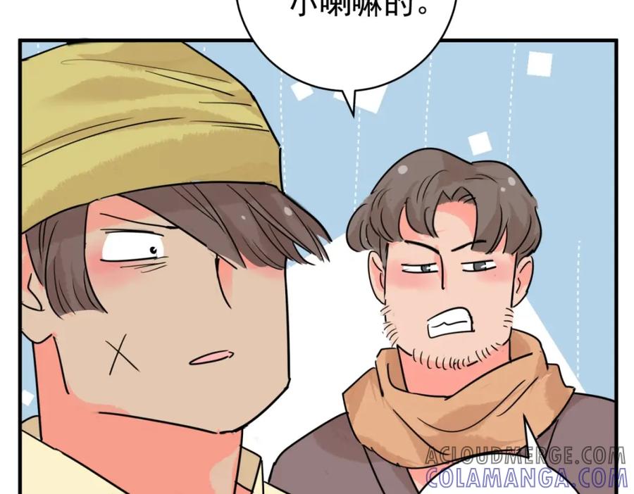 第199话土匪母女（九）-雪山·草地·传说少年登巴的故事-大行道动漫（第9张）