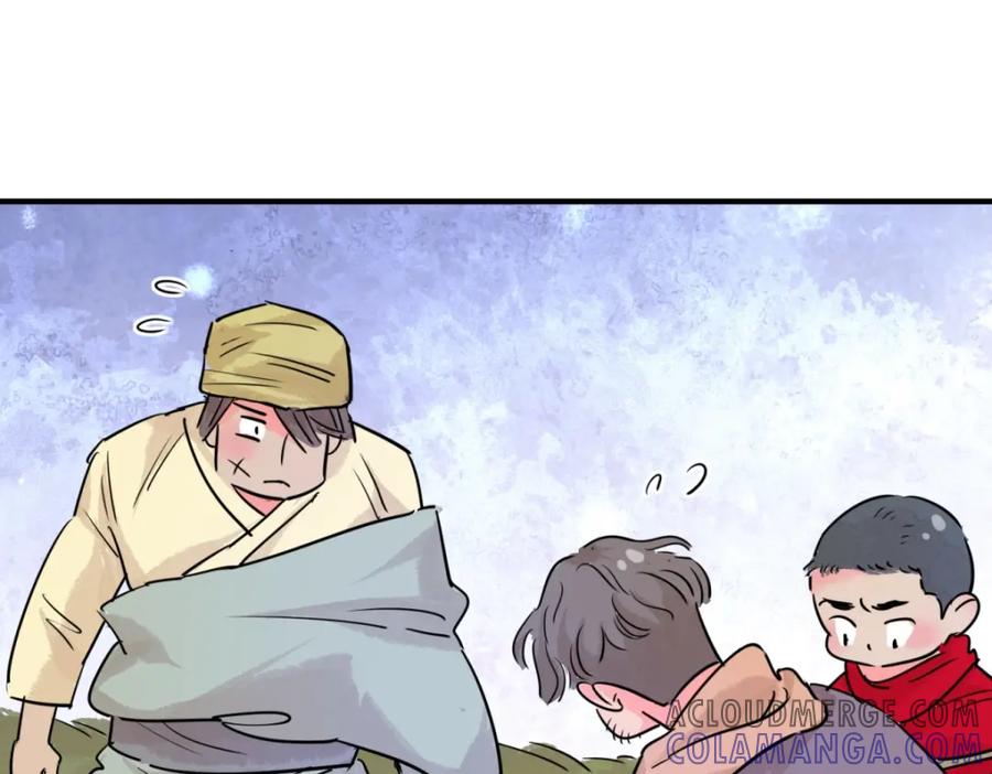 第199话土匪母女（九）-雪山·草地·传说少年登巴的故事-大行道动漫（第21张）