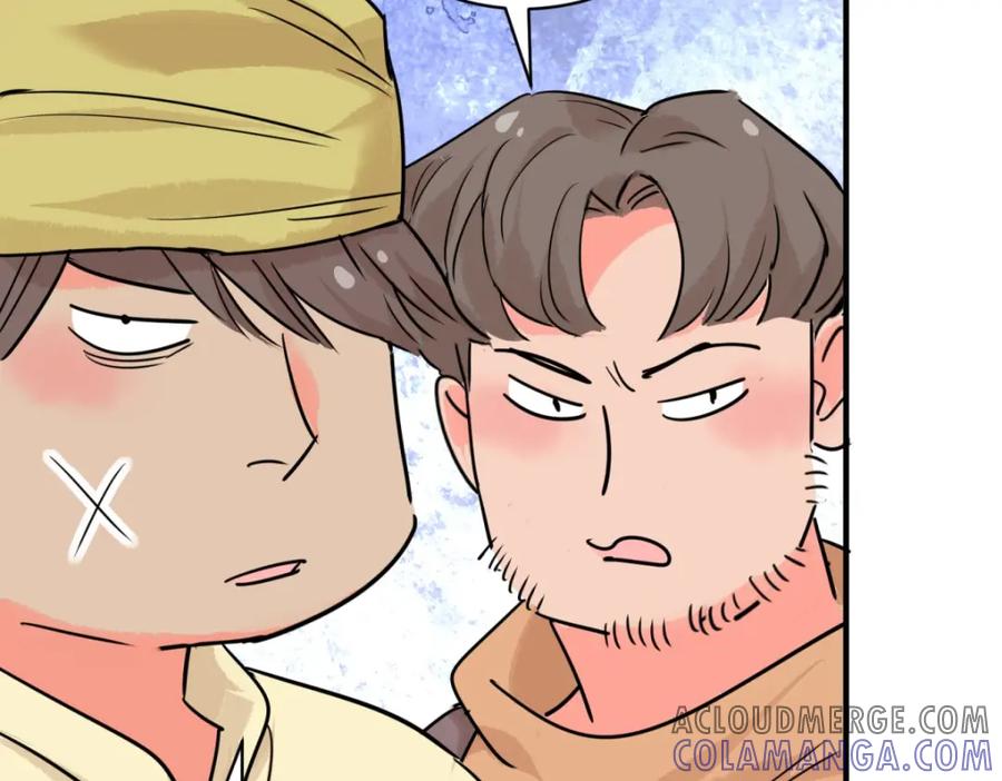第199话土匪母女（九）-雪山·草地·传说少年登巴的故事-大行道动漫（第15张）