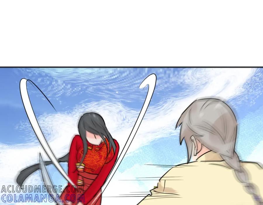 第201话土匪母女（十一）-雪山·草地·传说少年登巴的故事-大行道动漫（第3张）