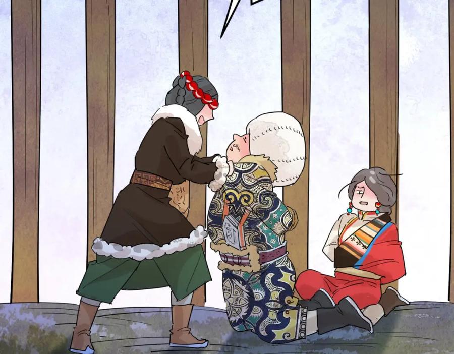 第204话土匪母女（十四）-雪山·草地·传说少年登巴的故事-大行道动漫（第4张）