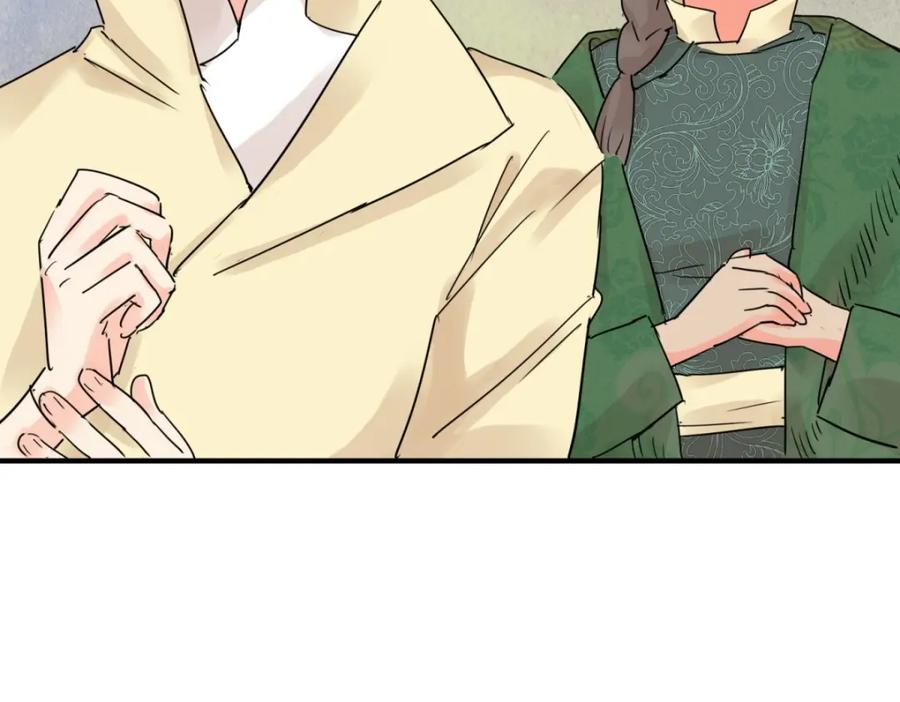 第205话土匪母女（十五）-雪山·草地·传说少年登巴的故事-大行道动漫（第7张）
