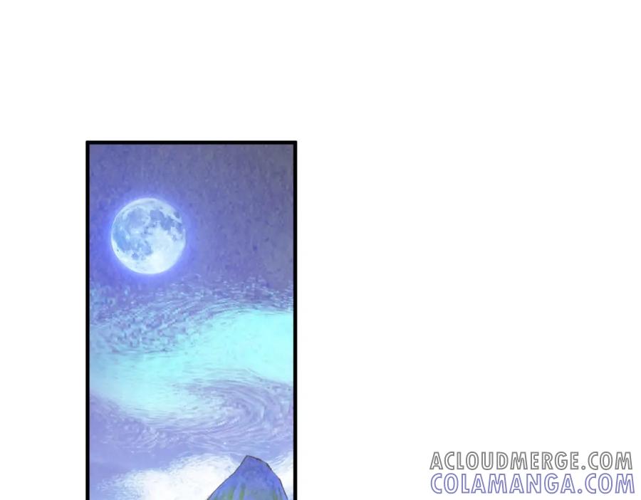 第205话土匪母女（十五）-雪山·草地·传说少年登巴的故事-大行道动漫（第3张）