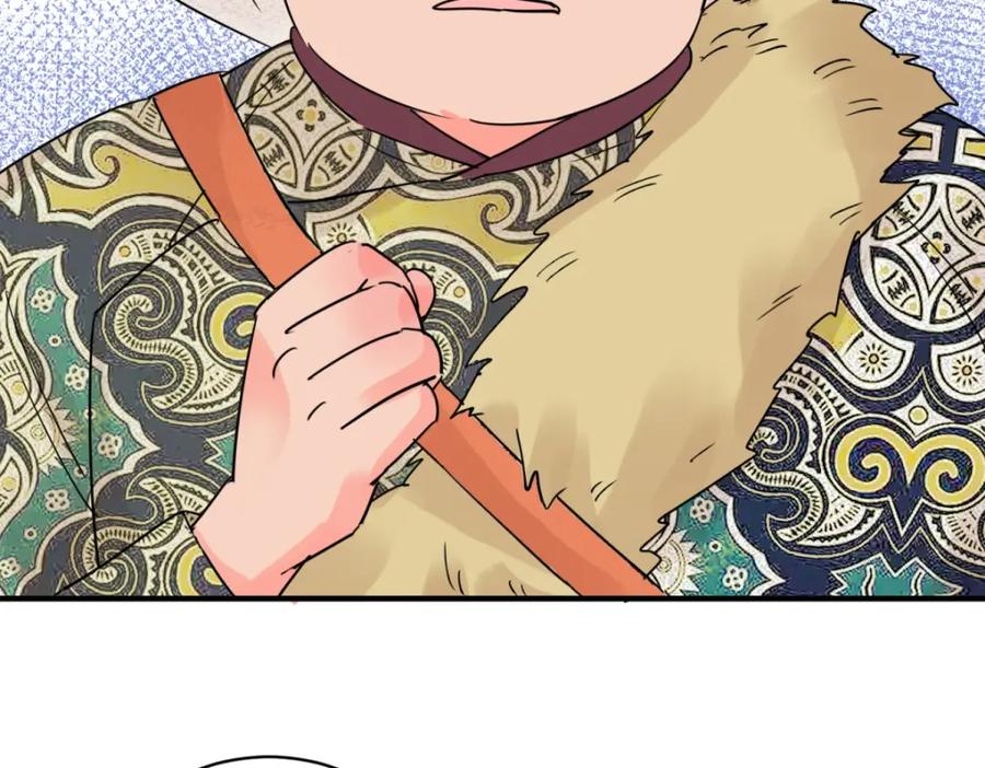 第206话土匪母女（十六）-雪山·草地·传说少年登巴的故事-大行道动漫（第8张）