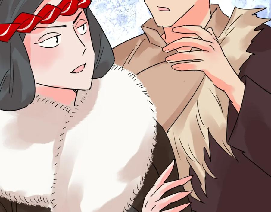 第208话土匪母女（十八）-雪山·草地·传说少年登巴的故事-大行道动漫（第13张）