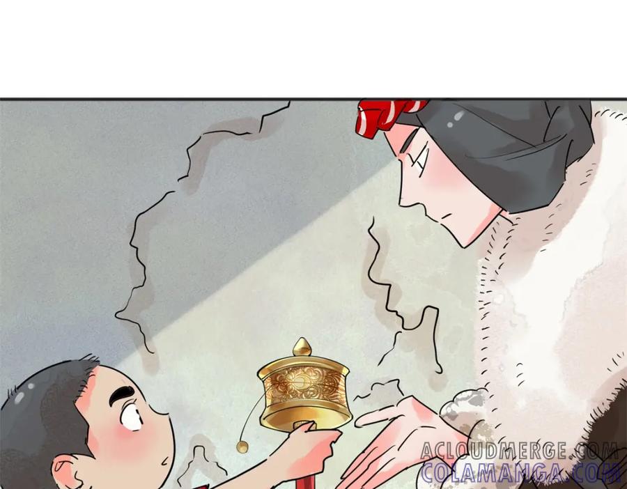 第208话土匪母女（十八）-雪山·草地·传说少年登巴的故事-大行道动漫（第3张）