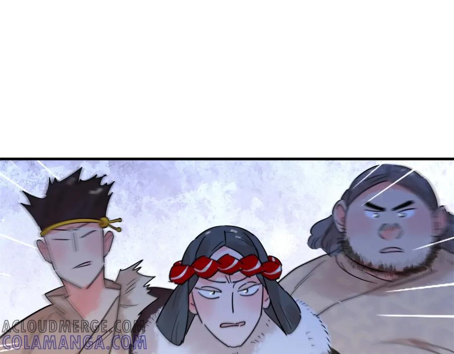 第209话土匪母女（十九）-雪山·草地·传说少年登巴的故事-大行道动漫（第9张）