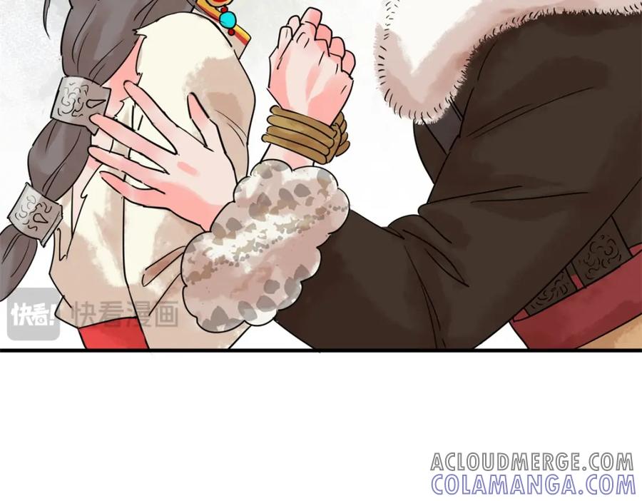 第211话土匪母女（二十一）-雪山·草地·传说少年登巴的故事-大行道动漫（第9张）