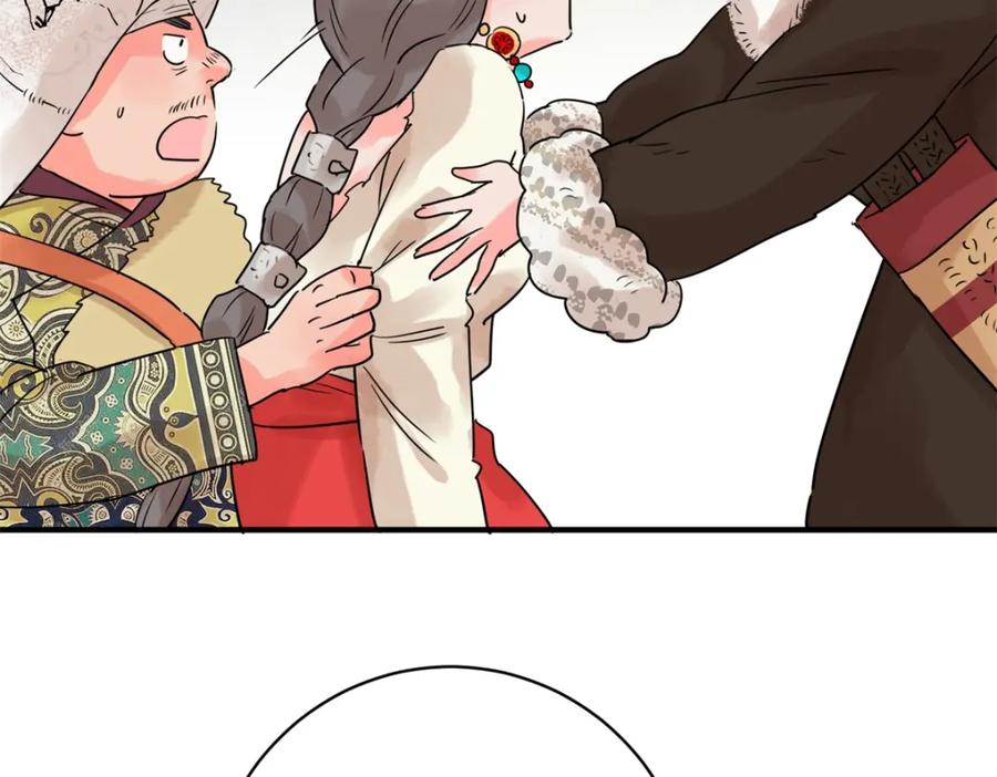 第211话土匪母女（二十一）-雪山·草地·传说少年登巴的故事-大行道动漫（第7张）