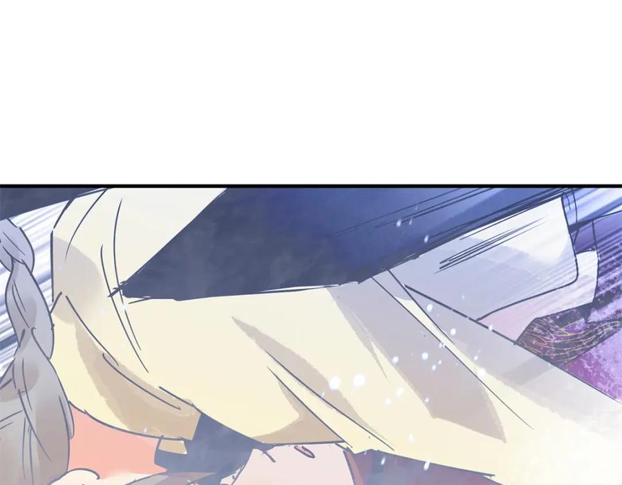 第213话土匪母女（二十三）-雪山·草地·传说少年登巴的故事-大行道动漫（第7张）
