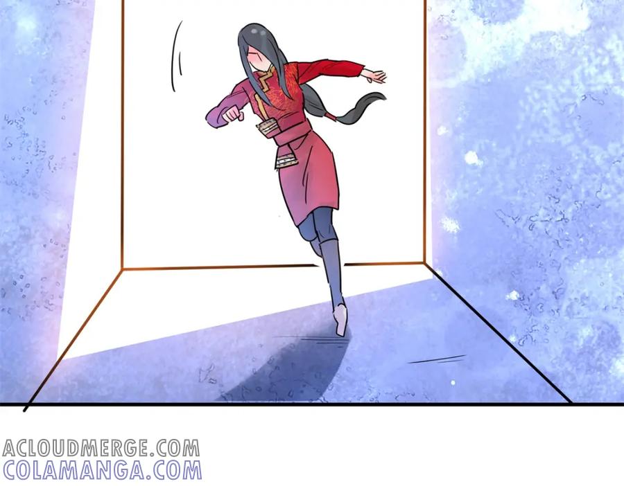 第213话土匪母女（二十三）-雪山·草地·传说少年登巴的故事-大行道动漫（第6张）