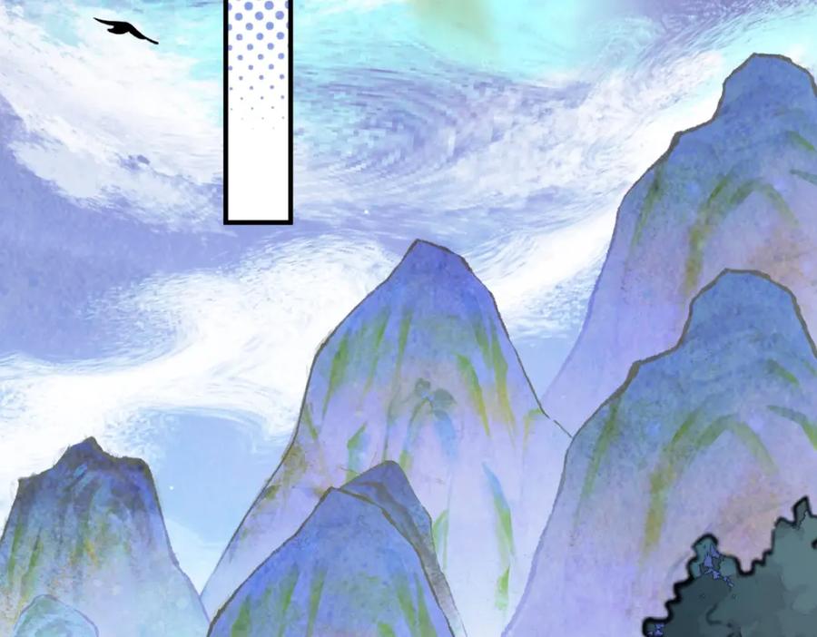 第214话铲除恶虎（一）-雪山·草地·传说少年登巴的故事-大行道动漫（第4张）