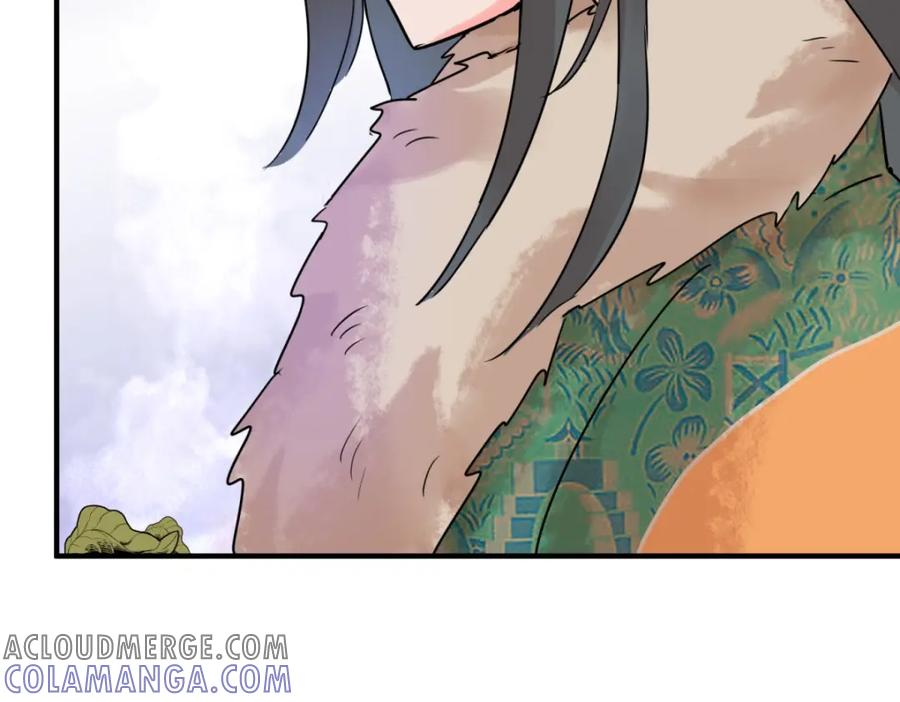 第214话铲除恶虎（一）-雪山·草地·传说少年登巴的故事-大行道动漫（第15张）