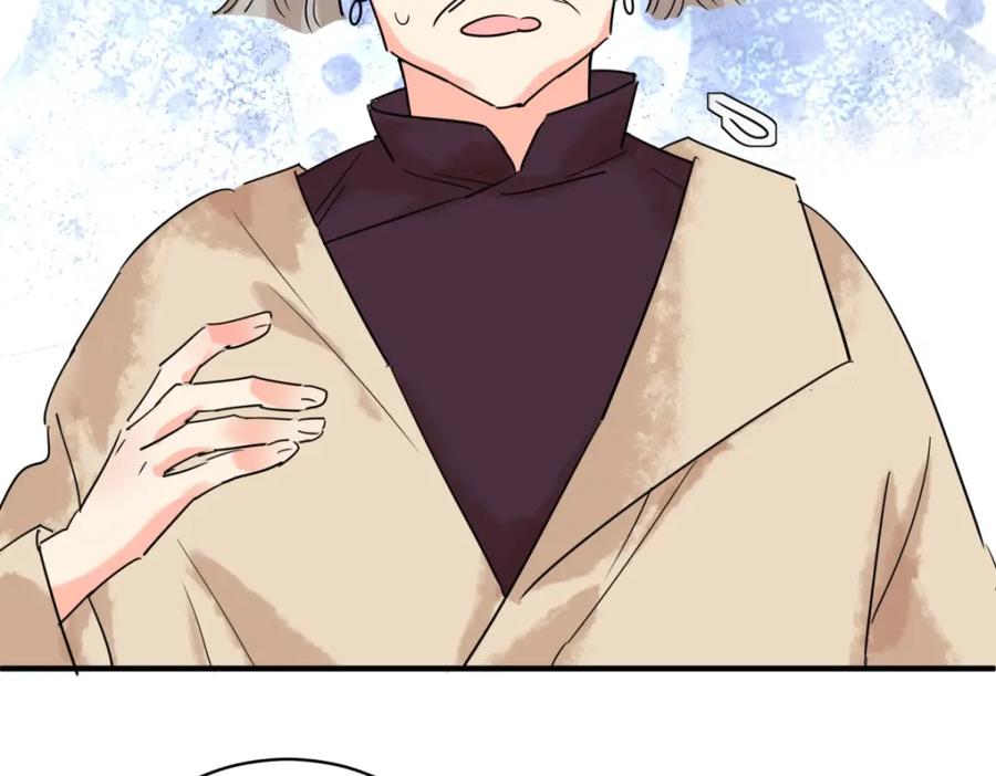 第217话铲除恶虎（四）-雪山·草地·传说少年登巴的故事-大行道动漫（第8张）