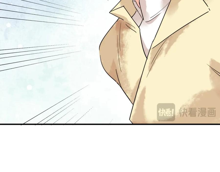 第217话铲除恶虎（四）-雪山·草地·传说少年登巴的故事-大行道动漫（第10张）