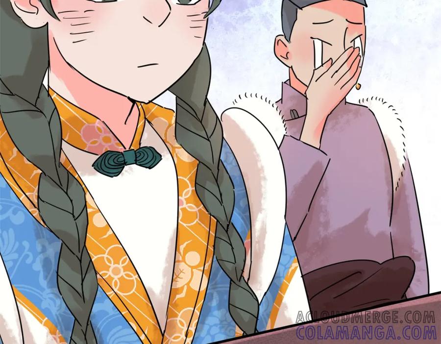 第219话铲除恶虎（六）-雪山·草地·传说少年登巴的故事-大行道动漫（第6张）