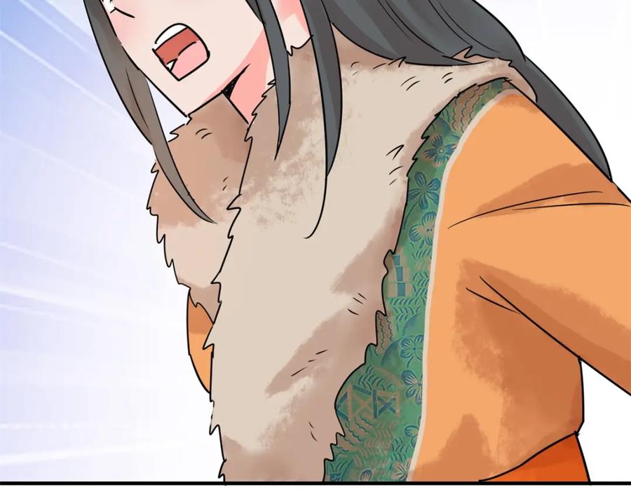 第219话铲除恶虎（六）-雪山·草地·传说少年登巴的故事-大行道动漫（第8张）