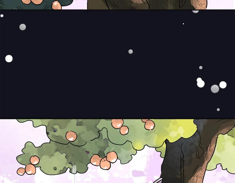 第220话铲除恶虎（七）-雪山·草地·传说少年登巴的故事-大行道动漫（第7张）