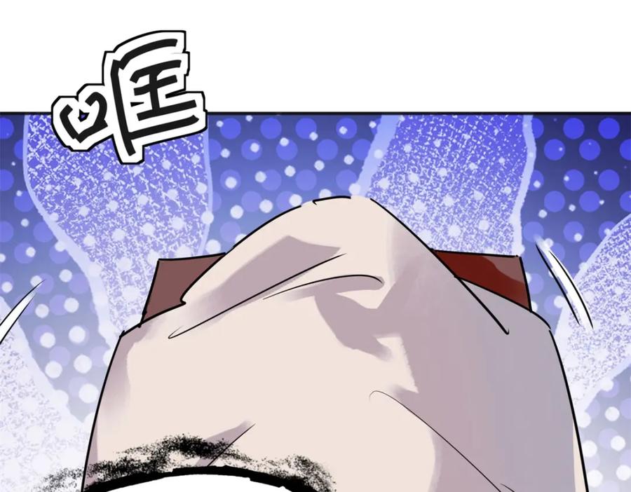 第221话铲除恶虎（八）-雪山·草地·传说少年登巴的故事-大行道动漫（第7张）