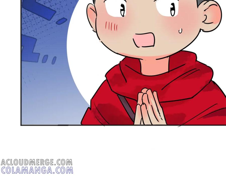 第221话铲除恶虎（八）-雪山·草地·传说少年登巴的故事-大行道动漫（第6张）