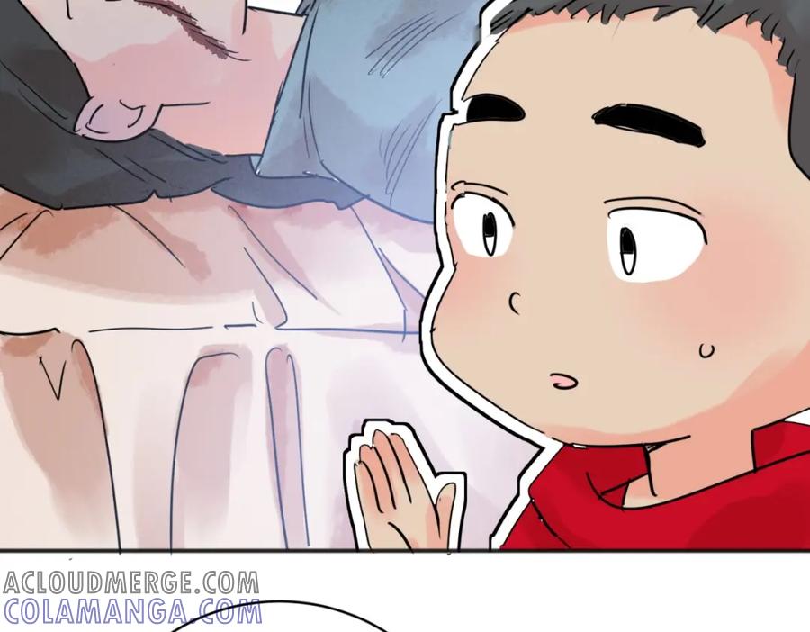 第224话铲除恶虎（十一）-雪山·草地·传说少年登巴的故事-大行道动漫（第12张）