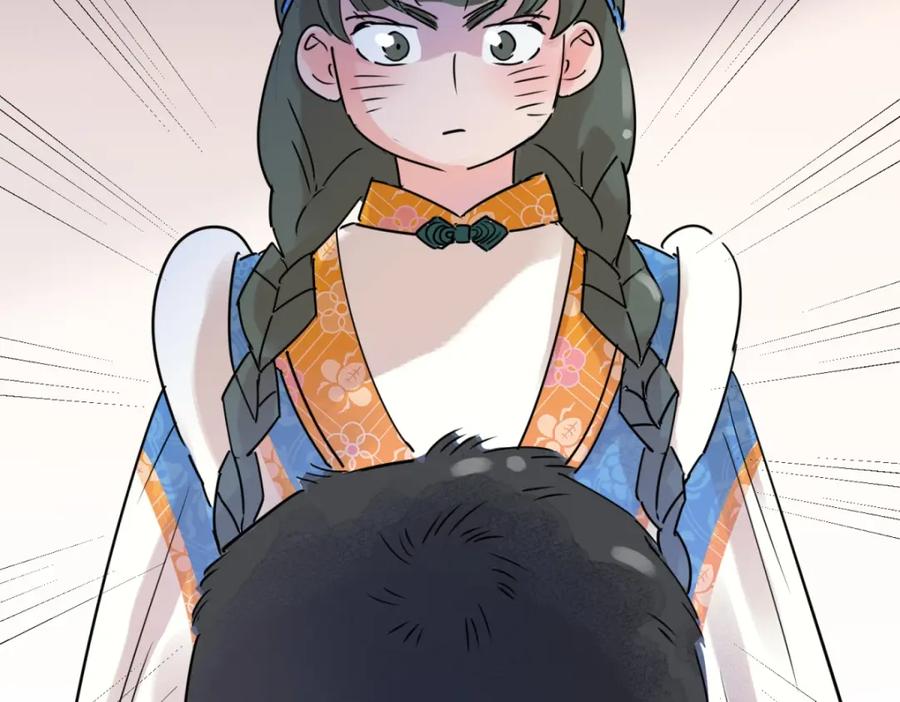 第225话铲除恶虎（十二）-雪山·草地·传说少年登巴的故事-大行道动漫（第10张）