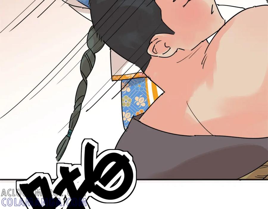 第225话铲除恶虎（十二）-雪山·草地·传说少年登巴的故事-大行道动漫（第15张）