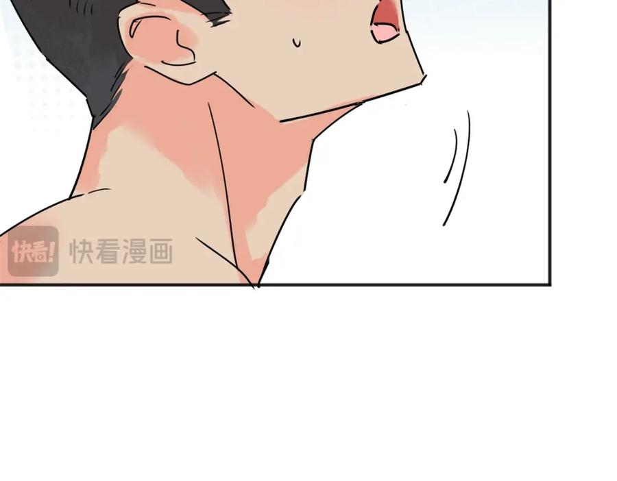 第225话铲除恶虎（十二）-雪山·草地·传说少年登巴的故事-大行道动漫（第13张）