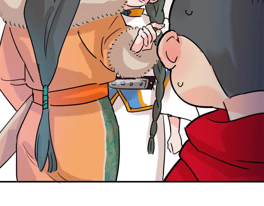 第229话铲除恶虎（十六）-雪山·草地·传说少年登巴的故事-大行道动漫（第13张）