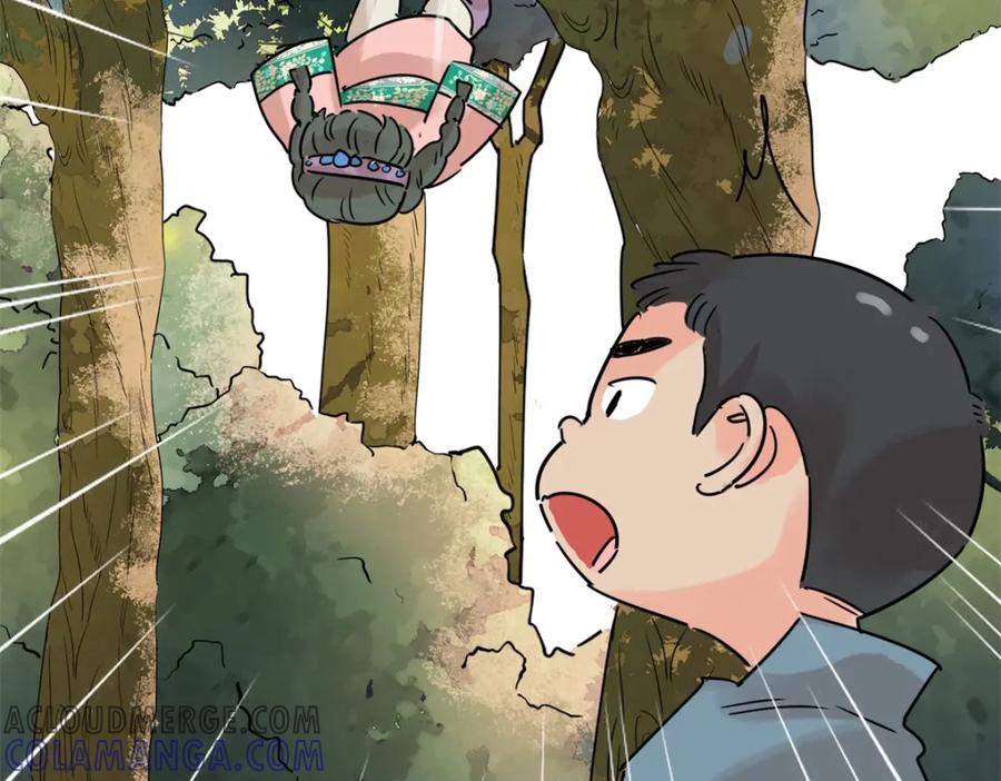 第230话铲除恶虎（十七）-雪山·草地·传说少年登巴的故事-大行道动漫（第6张）