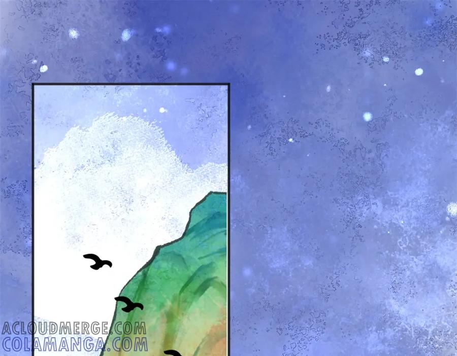 第232话铲除恶虎（十九）-雪山·草地·传说少年登巴的故事-大行道动漫（第3张）