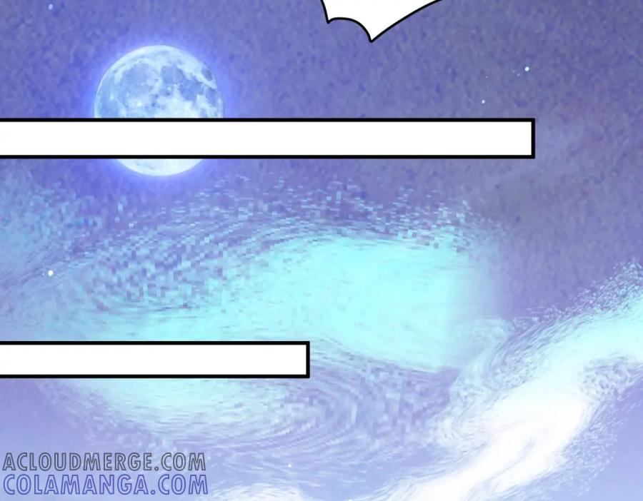 第233话筹款赈灾（一）-雪山·草地·传说少年登巴的故事-大行道动漫（第9张）
