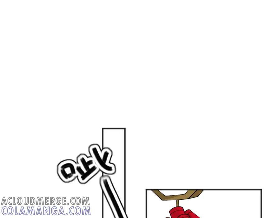 第236话筹款赈灾（四）-雪山·草地·传说少年登巴的故事-大行道动漫（第9张）